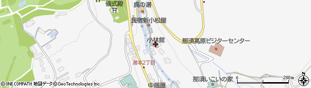 栃木県那須郡那須町湯本128周辺の地図
