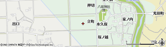 福島県いわき市四倉町塩木（立町）周辺の地図