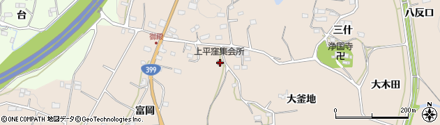 福島県いわき市平上平窪酢釜88周辺の地図