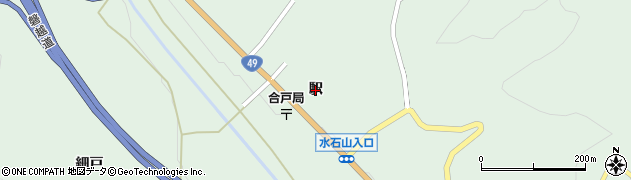 福島県いわき市三和町合戸（駅）周辺の地図