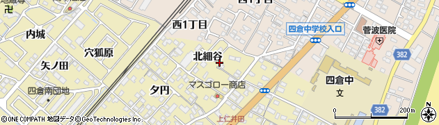 福島県いわき市四倉町上仁井田（北細谷）周辺の地図
