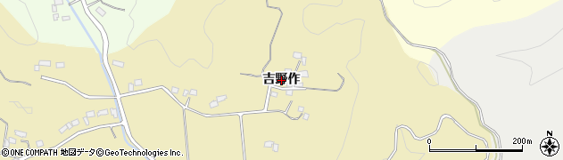福島県いわき市平北神谷（吉野作）周辺の地図
