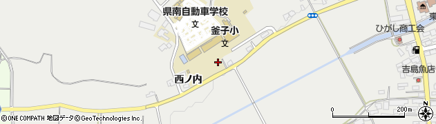 福島県白河市東釜子（西ノ内）周辺の地図