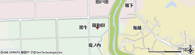 福島県いわき市四倉町塩木（篠和田）周辺の地図