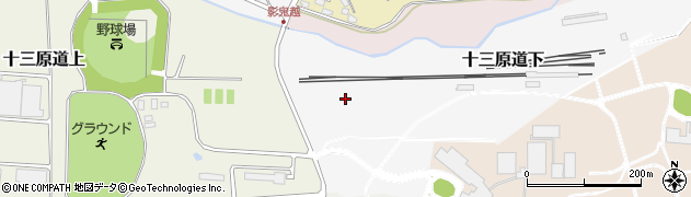 福島県白河市十三原道下周辺の地図