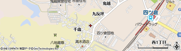 福島県いわき市四倉町上仁井田（九反坪）周辺の地図