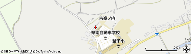 福島県白河市東釜子古峯ノ内周辺の地図