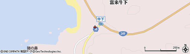 石川県志賀町（羽咋郡）富来牛下（ヘ）周辺の地図