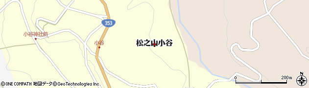 新潟県十日町市松之山小谷周辺の地図