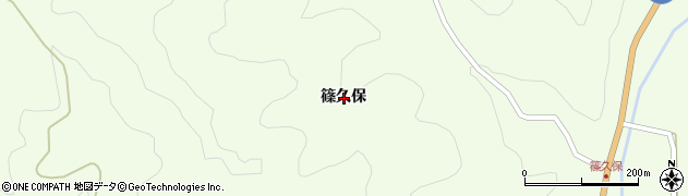 福島県石川郡古殿町山上篠久保周辺の地図