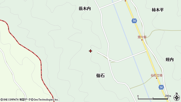 〒963-8308 福島県石川郡古殿町仙石の地図