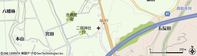 福島県いわき市小川町下小川（梅ノ作）周辺の地図