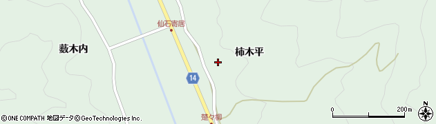 福島県古殿町（石川郡）仙石（柿木平）周辺の地図