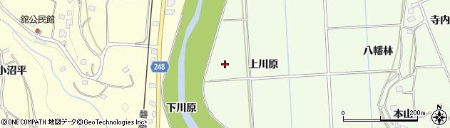 福島県いわき市小川町下小川（上川原）周辺の地図
