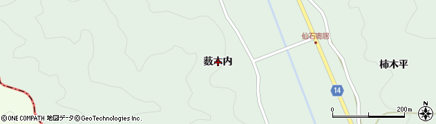 福島県古殿町（石川郡）仙石（薮木内）周辺の地図