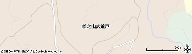 新潟県十日町市松之山大荒戸周辺の地図