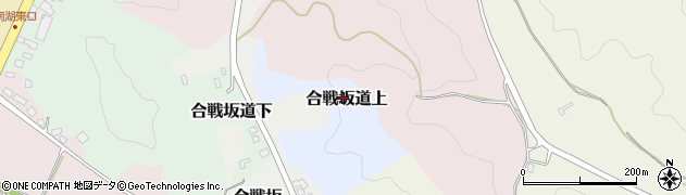 福島県白河市合戦坂道上周辺の地図