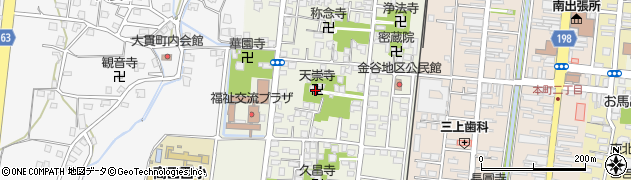 天崇寺周辺の地図