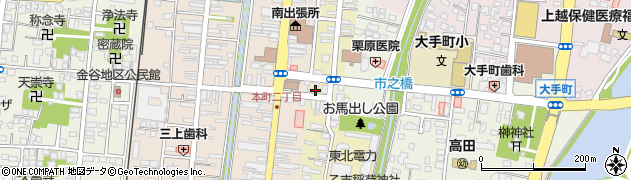 原田漢方療院周辺の地図