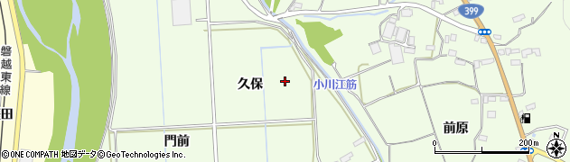 福島県いわき市小川町下小川（久保）周辺の地図
