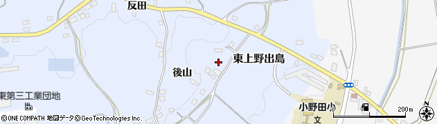 福島県白河市東上野出島（阿弥陀前）周辺の地図