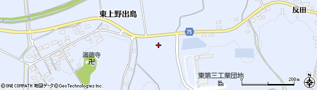 福島県白河市東上野出島（地屋前）周辺の地図