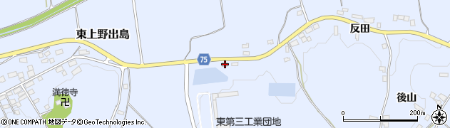 福島県白河市東上野出島反田81周辺の地図