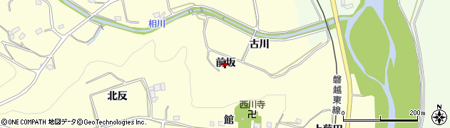 福島県いわき市小川町西小川（前坂）周辺の地図