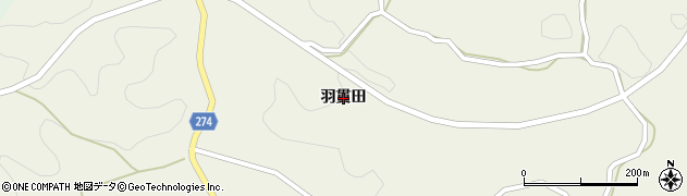 福島県石川町（石川郡）南山形（羽貫田）周辺の地図