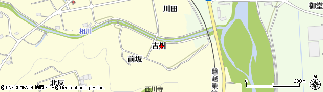 福島県いわき市小川町西小川（古川）周辺の地図