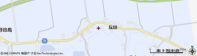 福島県白河市東上野出島反田周辺の地図