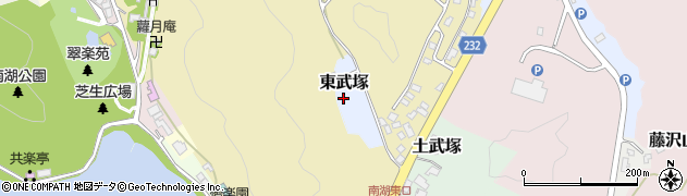 福島県白河市東武塚周辺の地図