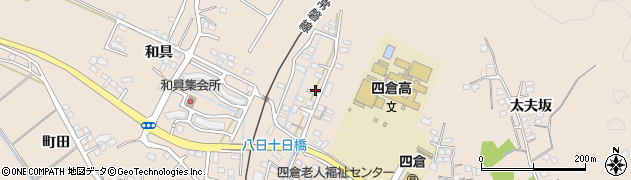 福島県いわき市四倉町（八日十日）周辺の地図