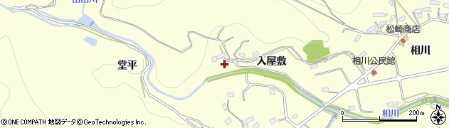 福島県いわき市小川町西小川周辺の地図