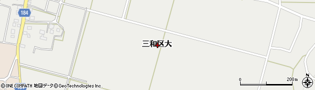 新潟県上越市三和区大周辺の地図