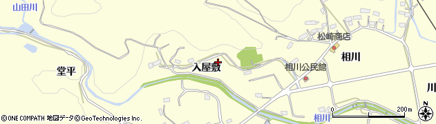 福島県いわき市小川町西小川（入屋敷）周辺の地図