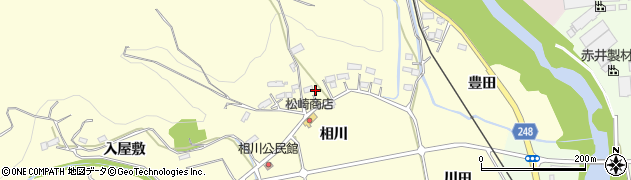 福島県いわき市小川町西小川（相川）周辺の地図