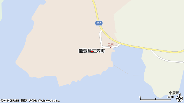 〒926-0207 石川県七尾市能登島二穴町の地図