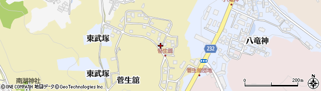 菅生館周辺の地図