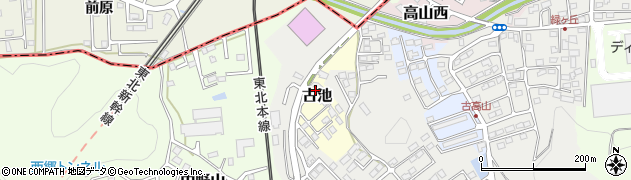 福島県白河市古池周辺の地図