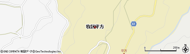 新潟県上越市牧区平方周辺の地図