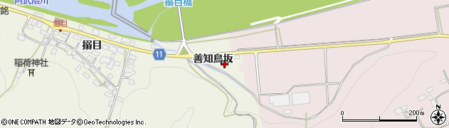 福島県白河市大（善知鳥坂）周辺の地図