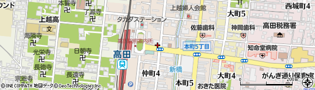高田合同タクシー配車受付周辺の地図