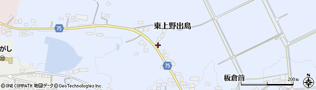 福島県白河市東上野出島（大山）周辺の地図
