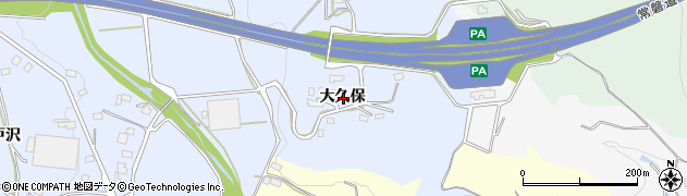 福島県いわき市四倉町駒込大久保周辺の地図