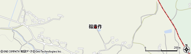 福島県浅川町（石川郡）福貴作周辺の地図
