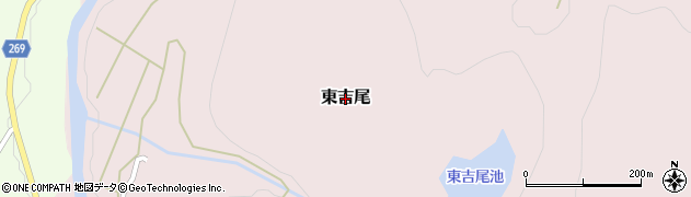 新潟県上越市東吉尾周辺の地図
