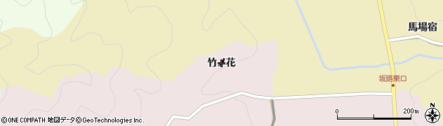 福島県石川町（石川郡）谷地（竹ノ花）周辺の地図