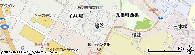 福島県白河市鶴芝周辺の地図