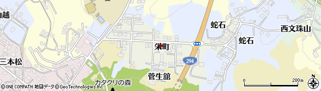 福島県白河市栄町周辺の地図